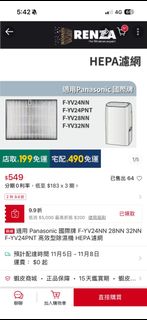 由 jack5567 (刊登 ID 1401687994，圖片 1) 提交，位於 的 (類別：)，說明：。
