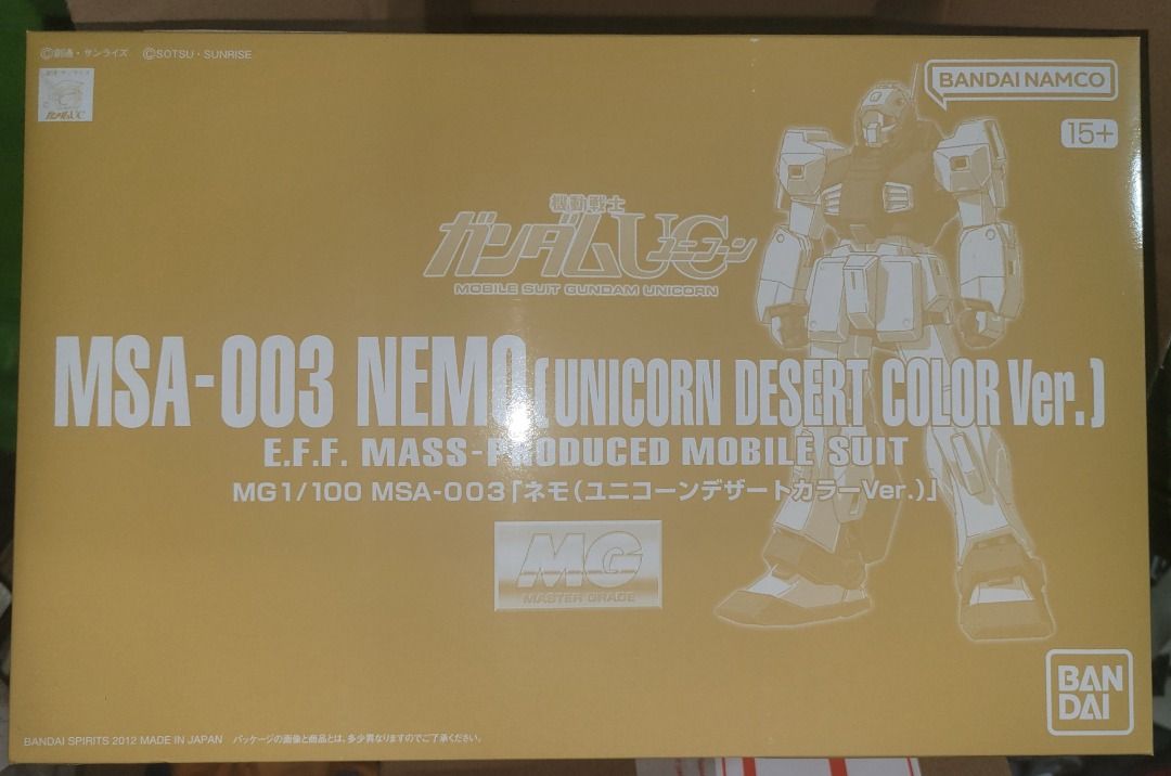 Pbandai MG NEMO Desert color (Category: In-Game Products) located in Manila. Submitted by gimsamonte (Listing ID 1401640564, Image 1). Description: MOP LANDBANK MOD LALAMOVE OR JRS MEET-UPS: EVER, PUREGOLD COMMONWEALTH, SM NORTH(+60), CENTRIS, TOTAL COMMONWEALTH,Megamall(+60).