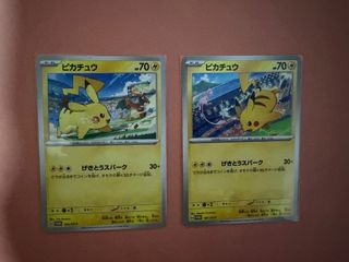 (Category: ) located in . Submitted by zhanny21 (Listing ID 1401671740, Image 1). Description: .