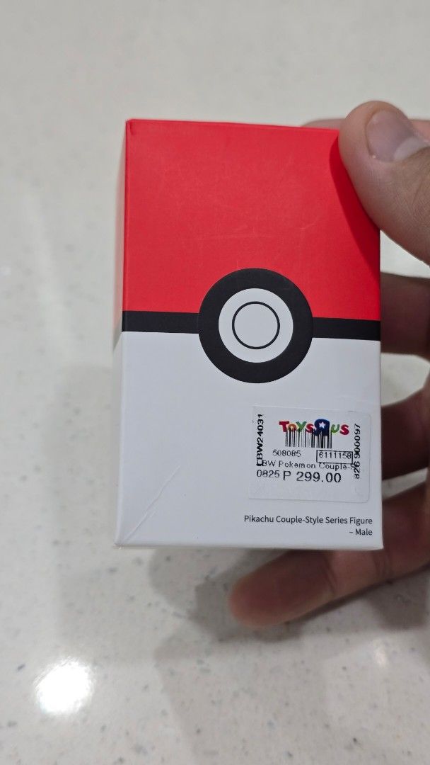 Pokemon blindbox toys r us (Category: Designer & Blind Box Toys) located in Pasig City. Submitted by acerrace (Listing ID 1401536837, Image 1). Description: - Pokemon Pikachu figure - From Toys R Us blind box - New condition RFS: the kid got 2 of these. for sale or trade.
