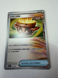 （分類：）位於 。 由 superfatfat 提交（商品編號 1401581895，圖片 1）。簡介： 。