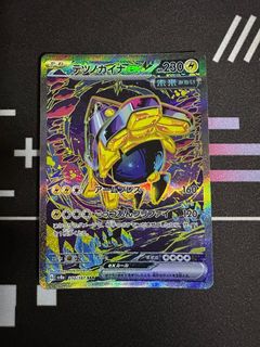 (Category: ) located in . Submitted by ryotoh (Listing ID 1401648805, Image 1). Description: .