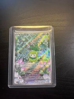 (Category: ) located in . Submitted by tedtrainergallery (Listing ID 1401677533, Image 1). Description: .