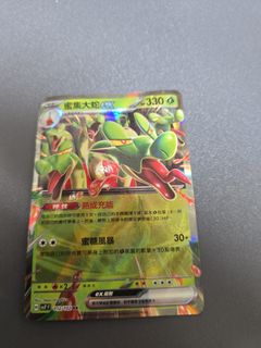 （分類：）位於 。 由 lioai87765 提交（商品編號 1401572281，圖片 1）。簡介： 。