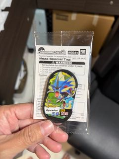 (Category: ) located in . Submitted by sneakerswatches (Listing ID 1401532453, Image 1). Description: .