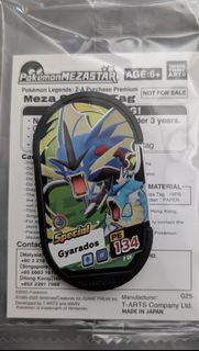 (Category: ) located in . Submitted by that.s_it (Listing ID 1401621566, Image 1). Description: .