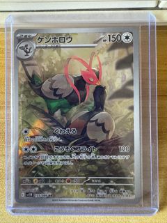 (Category: ) located in . Submitted by asterix22 (Listing ID 1401549946, Image 1). Description: .