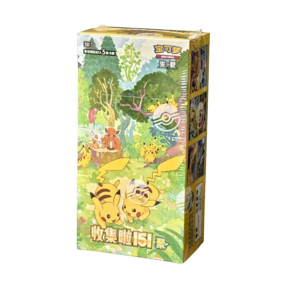 151 gathering chinese booster box Chinese Pokemon TCG : Pokémon Collect 151 Journey (Jumbo) Booster Box –  vRare main image 1