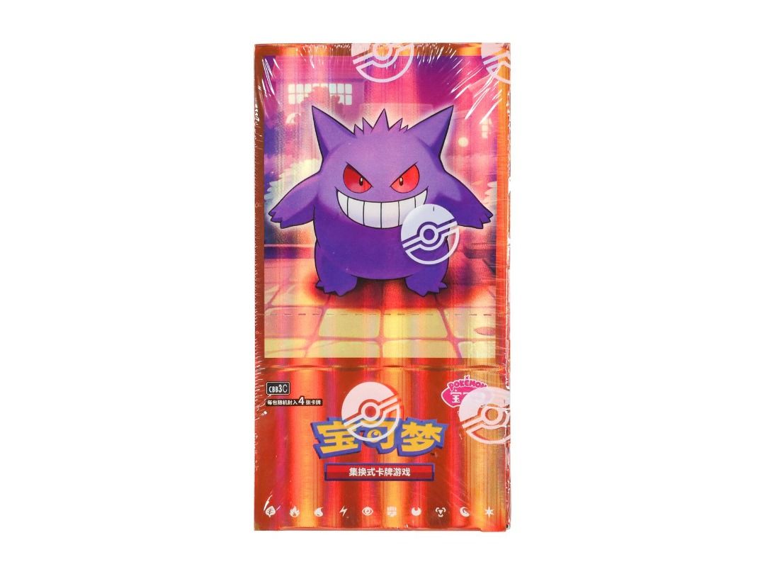 Pokemon TCG: Chinese Gem Pack Vol 3 Booster Box, Hobbies & Toys, Toys &  Games on Carousell
