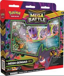 (Category: ) located in . Submitted by tcggengar (Listing ID 1401562601, Image 1). Description: .