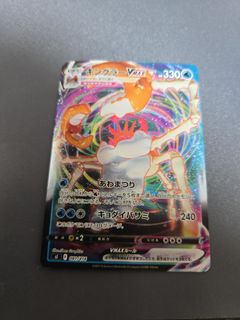 （分類：）位於 。 由 lioai87765 提交（商品編號 1401572527，圖片 1）。簡介： 。