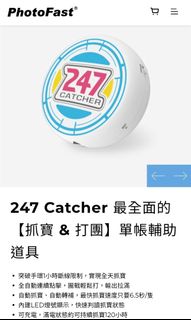 （分類：）位於 。 由 cucupo 提交（商品編號 1401621734，圖片 1）。簡介： 。