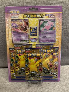 (Category: ) located in . Submitted by amlee1415 (Listing ID 1401670491, Image 1). Description: .