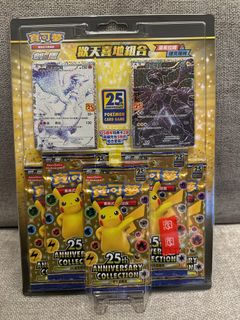 (Category: ) located in . Submitted by amlee1415 (Listing ID 1401670999, Image 1). Description: .