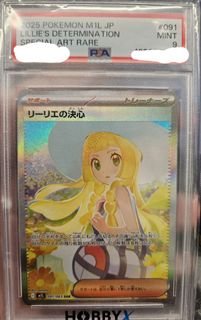 （分類：）位於 。 由 japcookie 提交（商品編號 1401712360，圖片 1）。簡介： 。