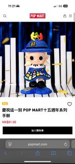 （分類：）位於 。 由 usecycle 提交（商品編號 1401687420，圖片 1）。簡介： 。