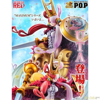 (Category: ) located in . Submitted by shinn_authentic_collectibles (Listing ID 1401548823, Image 1). Description: .