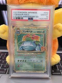 （分類：）位於 。 由 qwer987883 提交（商品編號 1401709773，圖片 1）。簡介： 。