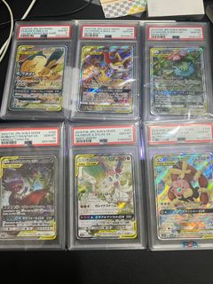 2019 Pokemon Japanese Blue's Tactics FA Tag Team GX All Stars #193 PSA ...