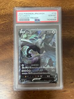 (Category: ) located in . Submitted by chonkercollector (Listing ID 1401572199, Image 1). Description: .