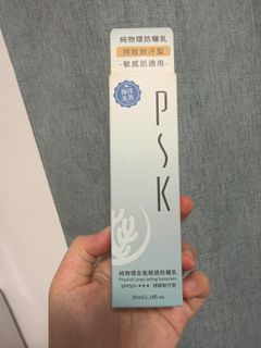 （分類：）位於 。 由 sasallyb 提交（商品編號 1401696631，圖片 1）。簡介： 。