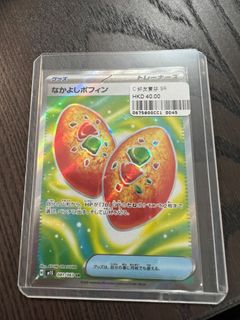 （分類：）位於 。 由 unknown.card.shop 提交（商品編號 1401621567，圖片 1）。簡介： 。