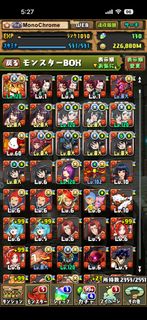 （分類：）位於 。 由 yh__c 提交（商品編號 1401640129，圖片 1）。簡介： 。