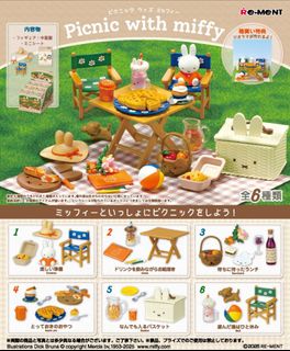 （分類：）位於 。 由 cskiu2018 提交（商品編號 1401627232，圖片 1）。簡介： 。