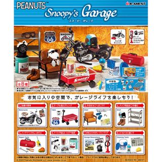 （分類：）位於 。 由 cskiu2018 提交（商品編號 1401623355，圖片 1）。簡介： 。