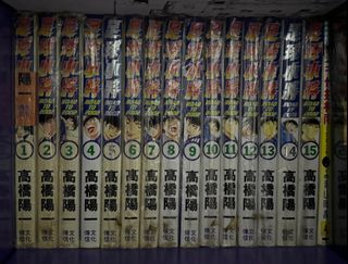 （分類：）位於 。 由 easonlai2017 提交（商品編號 1401659043，圖片 1）。簡介： 。
