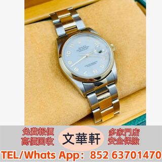 （分類：）位於 。 由 manwaahin 提交（商品編號 1401619874，圖片 1）。簡介： 。