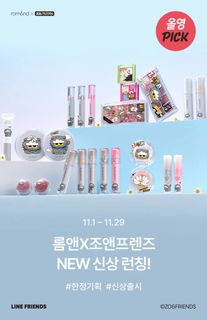 （分類：）位於 。 由 crystalll02 提交（商品編號 1401676811，圖片 1）。簡介： 。