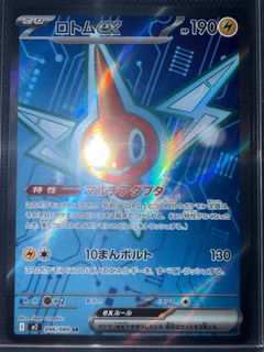 (Category: ) located in . Submitted by ruonline (Listing ID 1401559069, Image 1). Description: .
