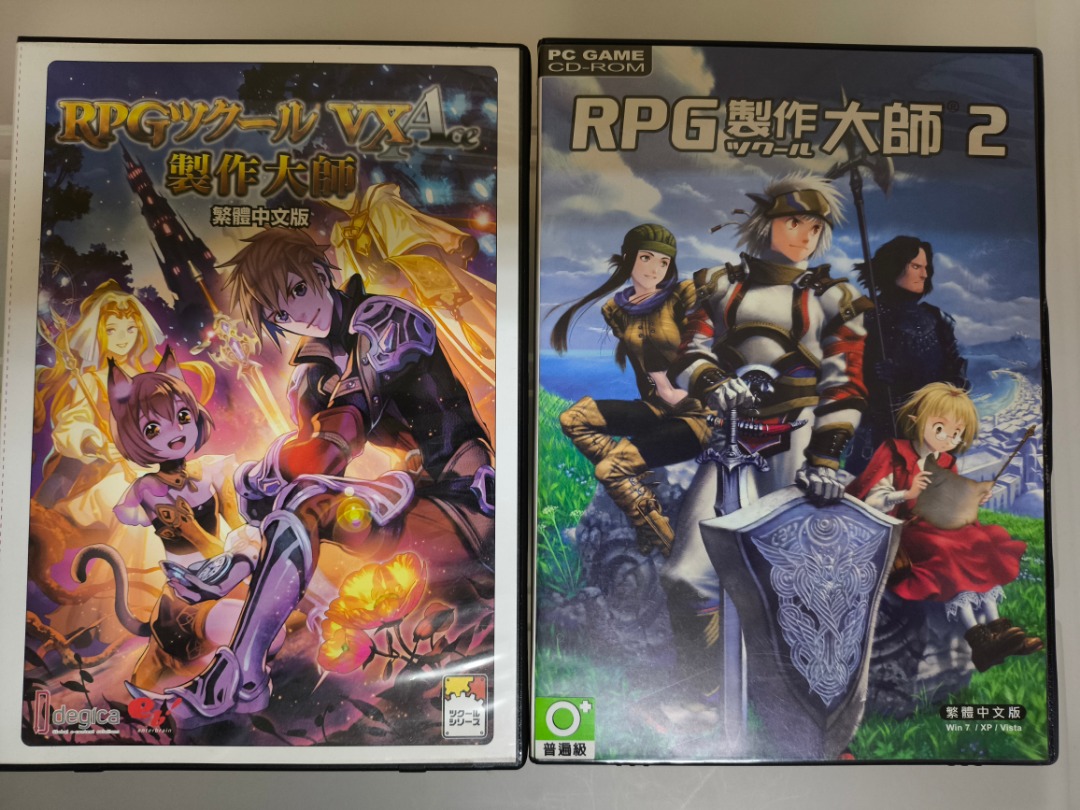 PC RPG Maker 2003 繁體中文版 // RPG Maker VXAce 繁體中文版, 電玩遊戲相關, 電玩、電腦遊戲軟體, 其他 ...