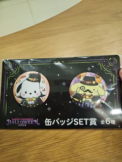 (Category: ) located in . Submitted by ritsudolphin (Listing ID 1401696786, Image 1). Description: .