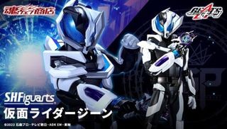 （分類：）位於 。 由 solachan2020 提交（商品編號 1401543927，圖片 1）。簡介： 。