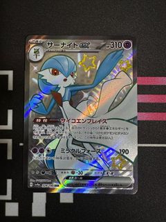 (Category: ) located in . Submitted by ryotoh (Listing ID 1401655153, Image 1). Description: .
