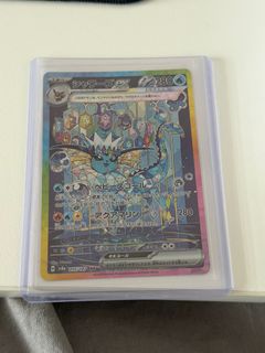 (Category: ) located in . Submitted by rolliebobo (Listing ID 1401613626, Image 1). Description: .