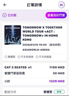 （分類：）位於 。 由 hskion 提交（商品編號 1401638473，圖片 1）。簡介： 。