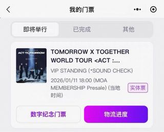（分類：）位於 。 由 xcyt_ 提交（商品編號 1401550761，圖片 1）。簡介： 。