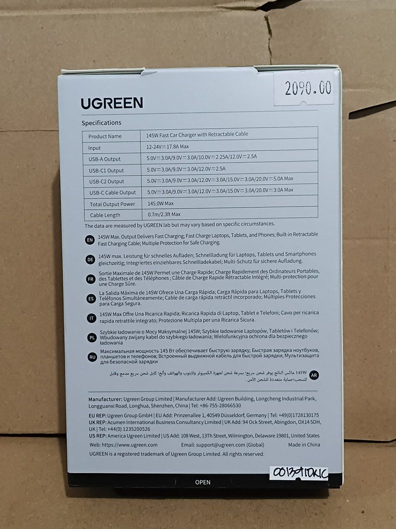 UGREEN Nexode 145W Fast Car Charger Retractable Cable (Category: Chargers & Cables) located in Manila. Submitted by mxrx_ (Listing ID 1401628282, Image 2). Description: .