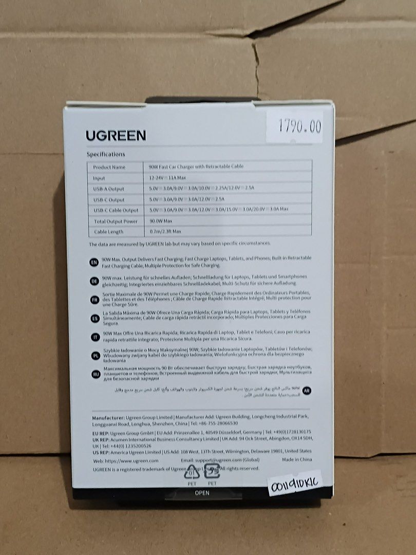 UGREEN Nexode 90W Fast Car Charger (Category: Chargers & Cables) located in Manila. Submitted by mxrx_ (Listing ID 1401628601, Image 2). Description: .