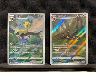 (Category: ) located in . Submitted by voltmax_tcg (Listing ID 1401712398, Image 1). Description: .