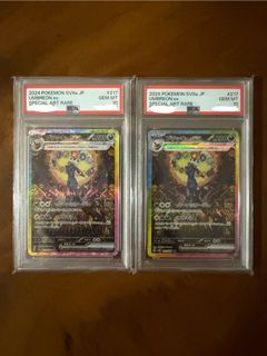 (Category: ) located in . Submitted by buckiebucktooth (Listing ID 1401662878, Image 1). Description: .
