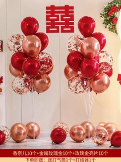 (Category: ) located in . Submitted by xiiang910 (Listing ID 1401628949, Image 1). Description: .