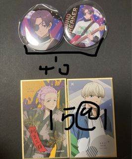 （分類：）位於 。 由 username_hebe 提交（商品編號 1401670637，圖片 1）。簡介： 。