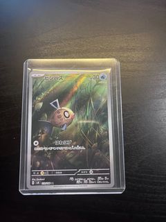 (Category: ) located in . Submitted by tedtrainergallery (Listing ID 1401676469, Image 1). Description: .