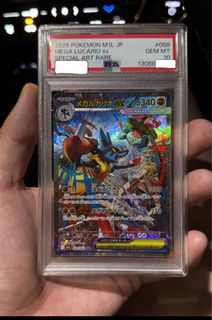 (Category: ) located in . Submitted by qhshopp (Listing ID 1401697936, Image 1). Description: .