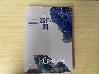 （分類：）位於 。 由 applelover1234 提交（商品編號 1401701257，圖片 1）。簡介： 。