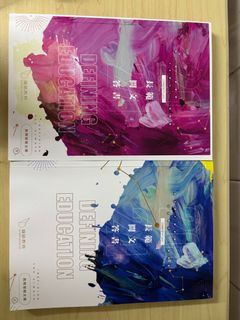 （分類：）位於 。 由 applelover1234 提交（商品編號 1401702086，圖片 1）。簡介： 。